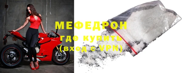 mdpv Белоозёрский